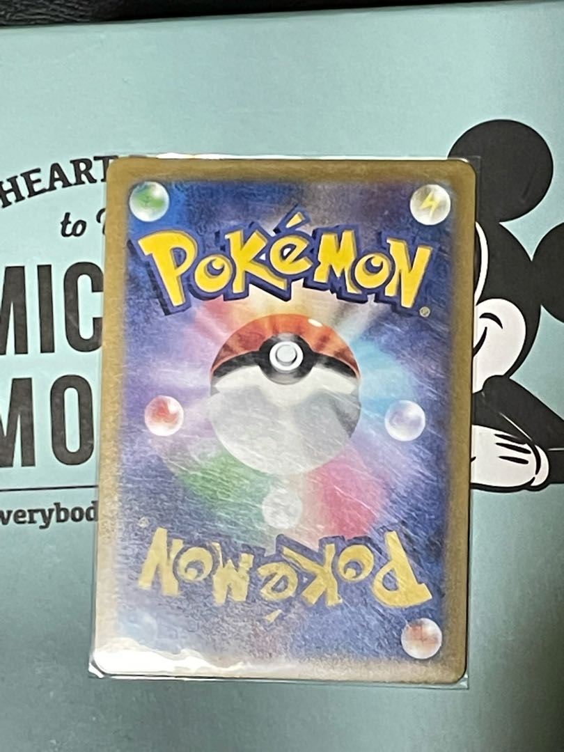 Limited to 10 people! Try Oripa for 100 yen per unit VOLT! Only 6 people left!