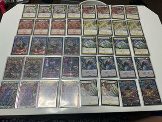 Final price reduction】Deiga Lionel +α parts