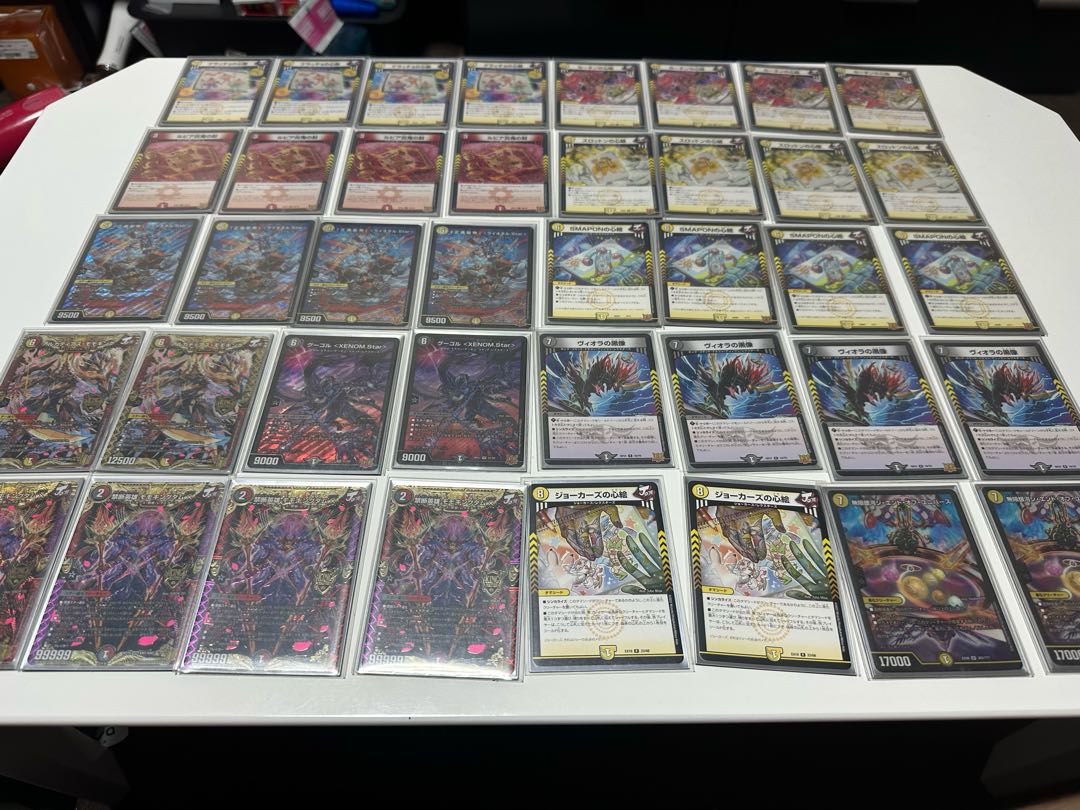 【最終値下げ】デイガライオネル+αパーツ