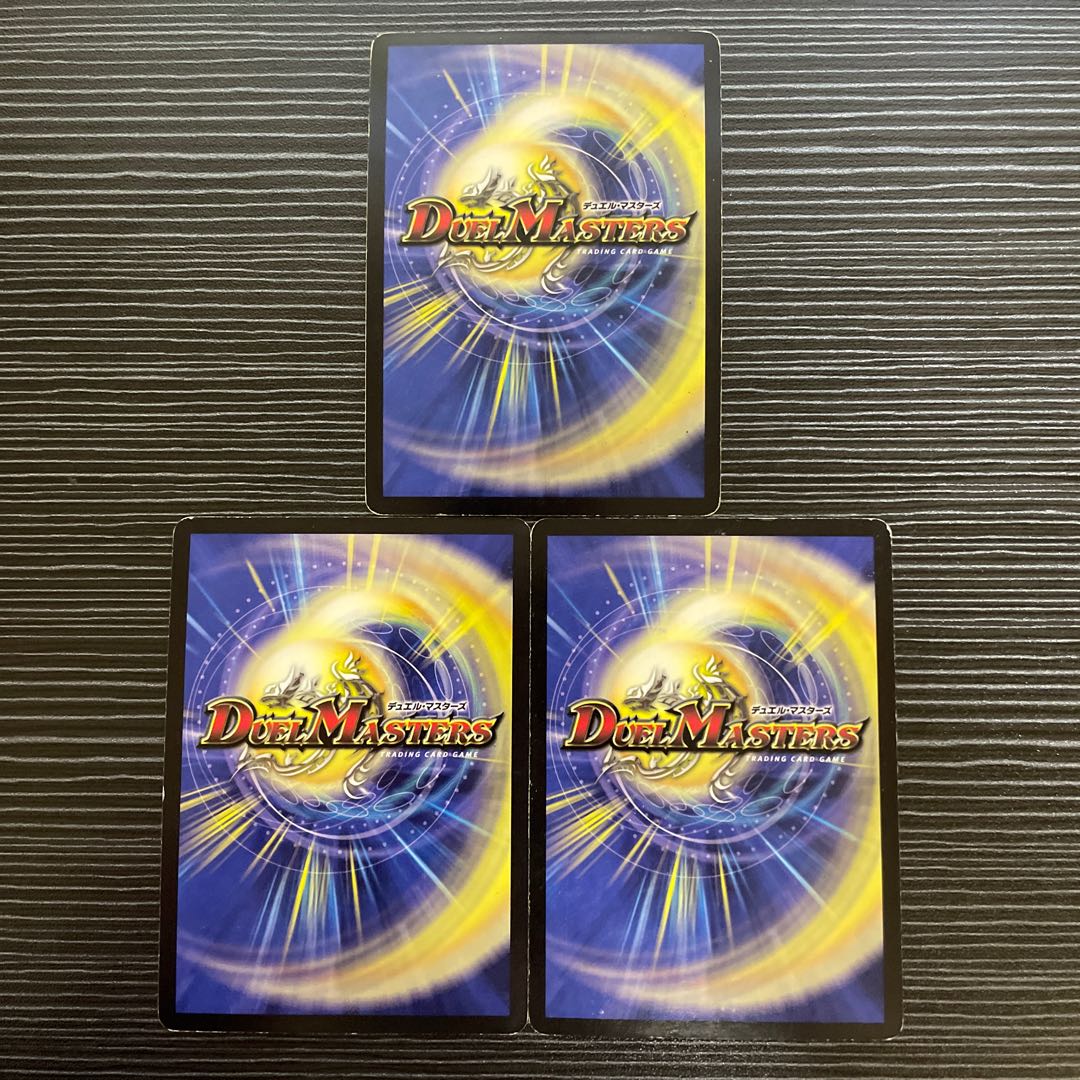 Miraculous Plague SR S3/S5