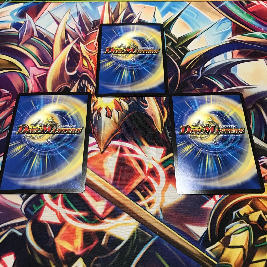 拷問ロストマインド