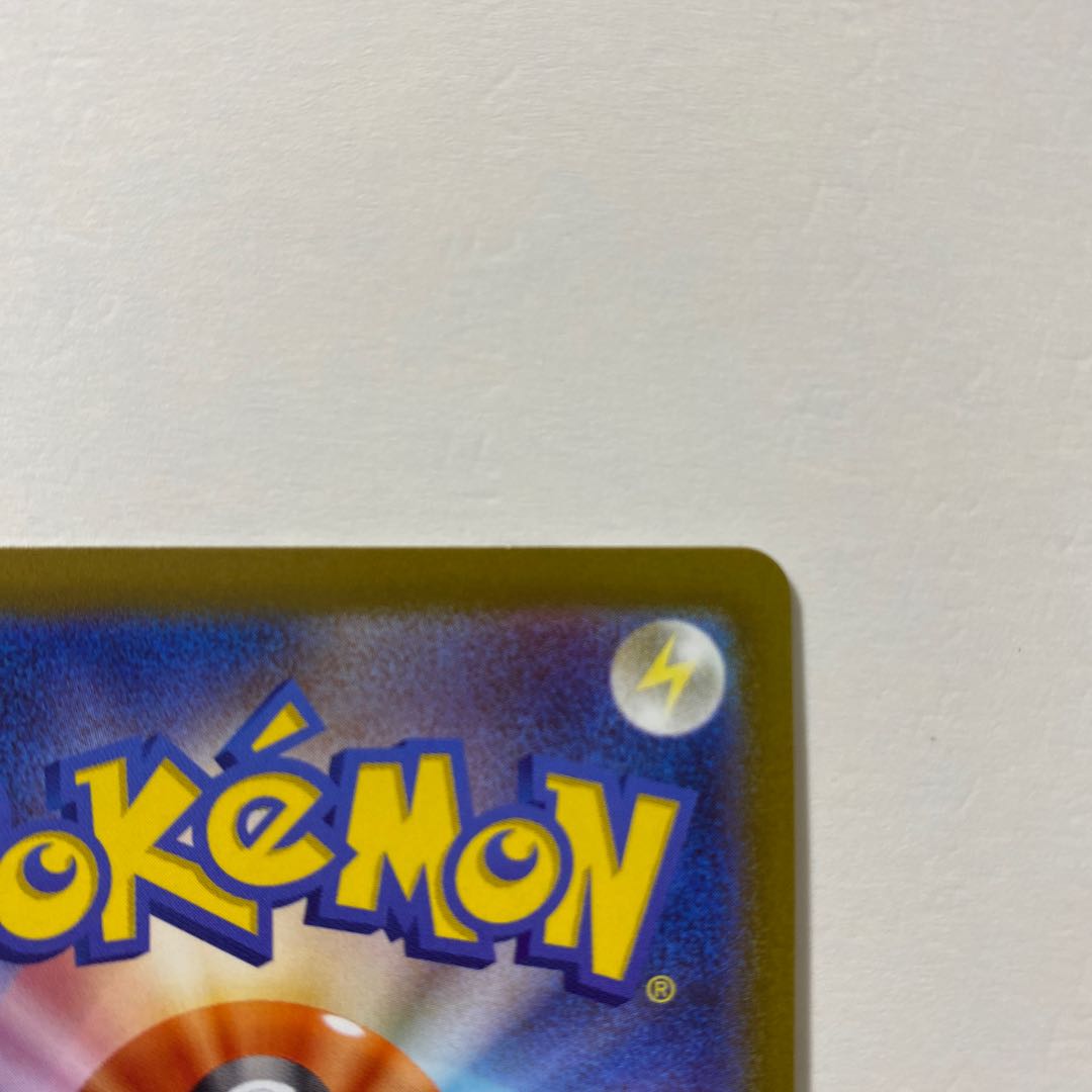 ミュウツーVSTAR HR 084/071