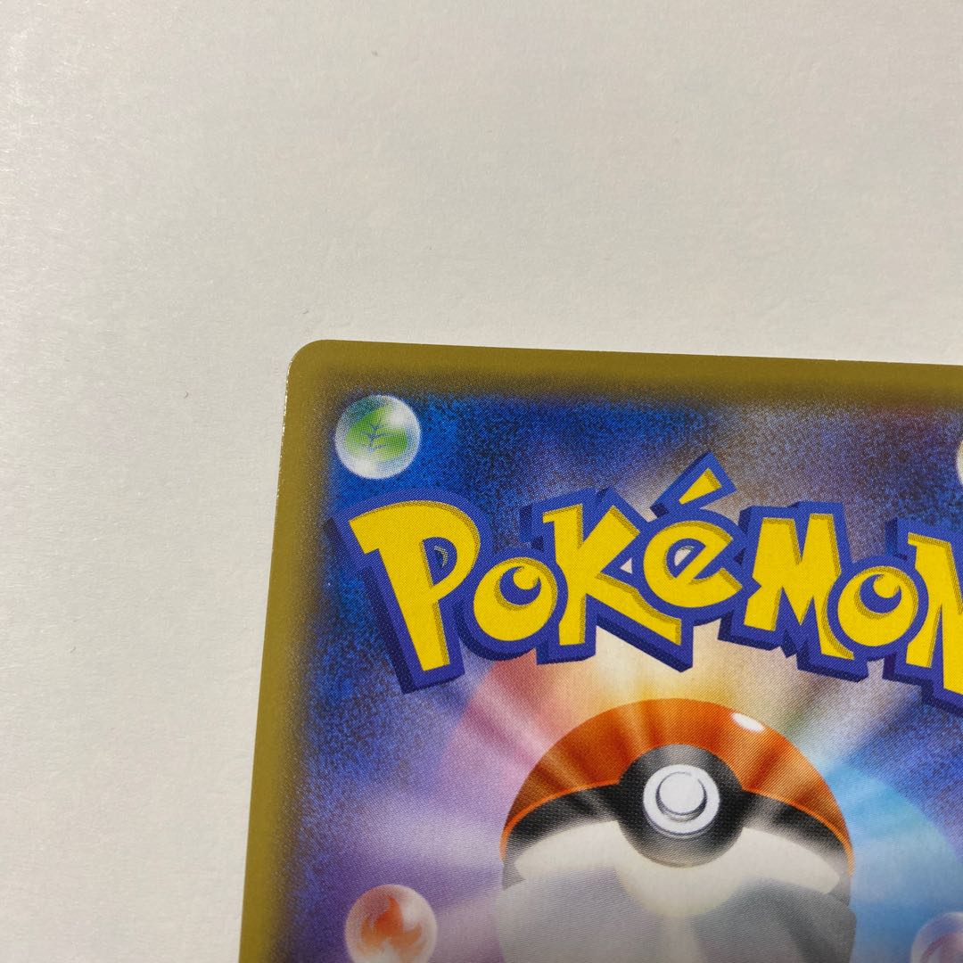 ドクター HR 089/070