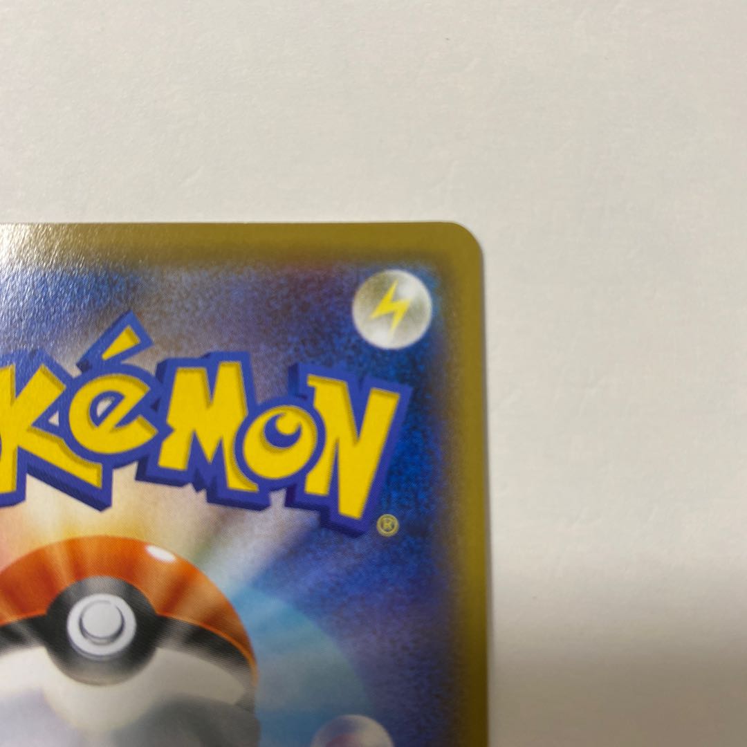 ドクター HR 089/070