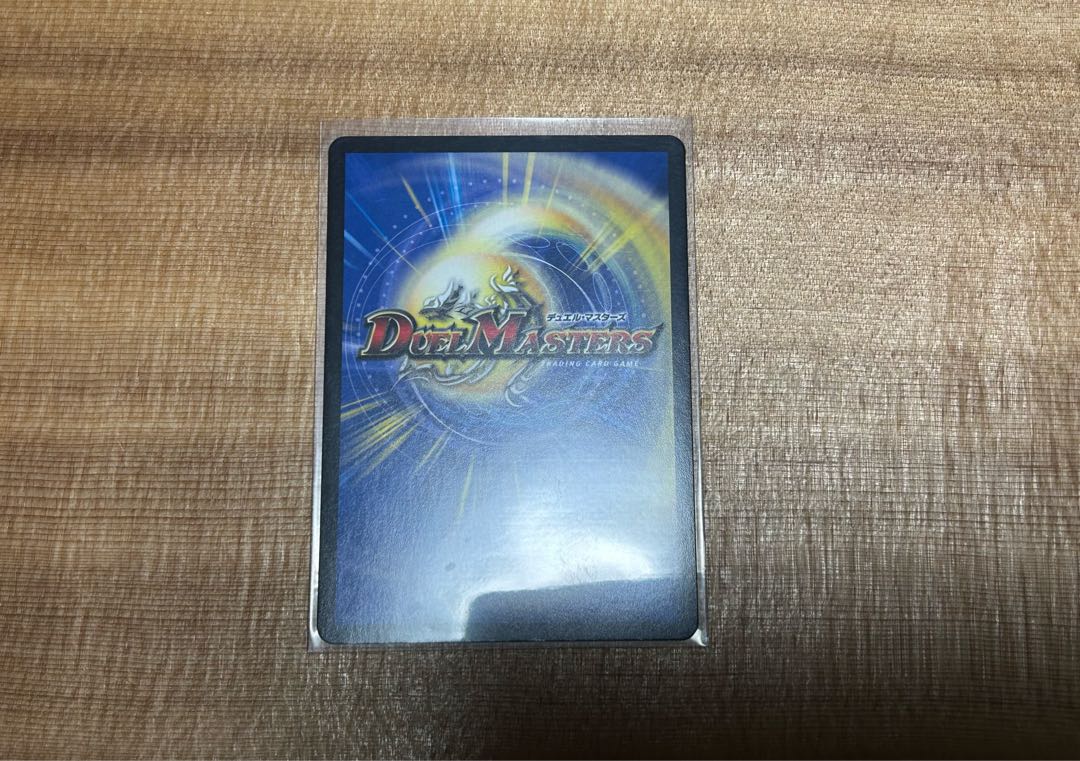 ブランド-MAX SR S6/S8