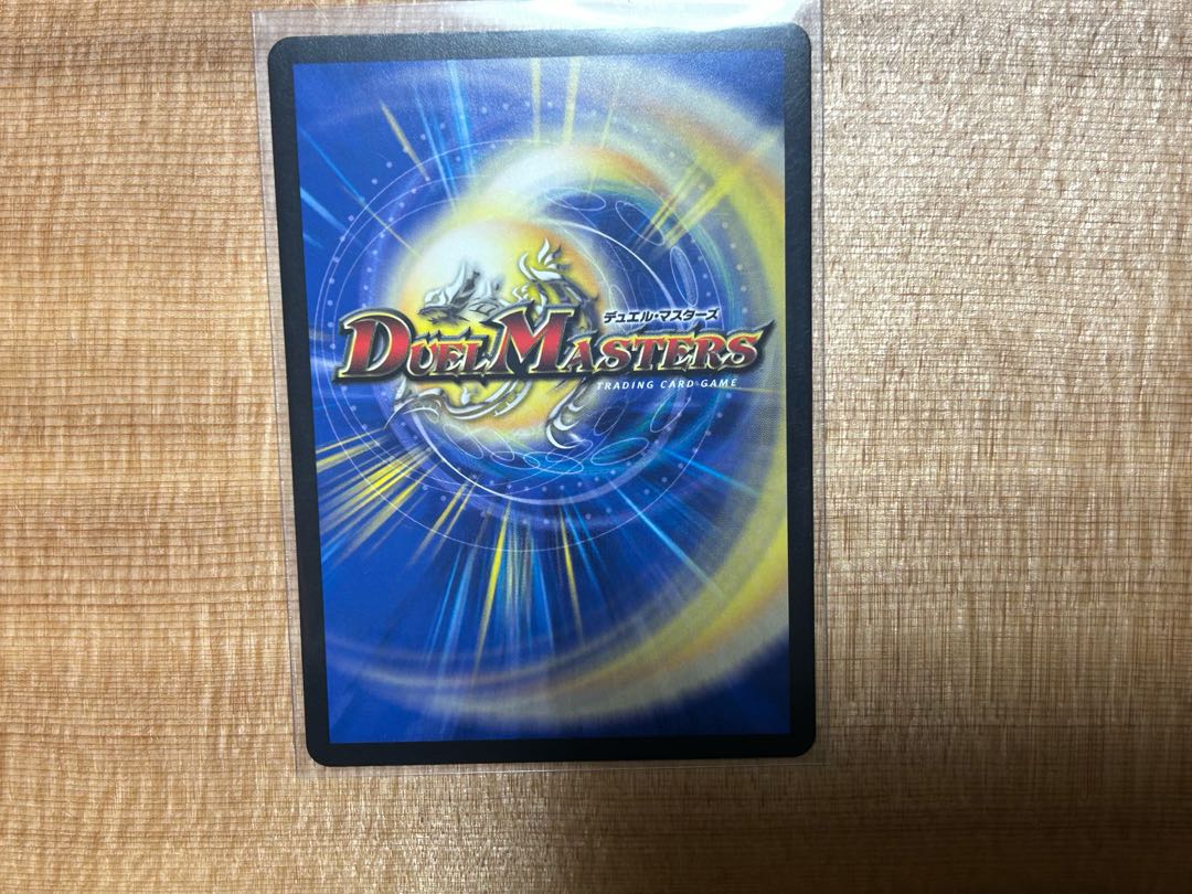 ブランド-MAX SR S6/S8