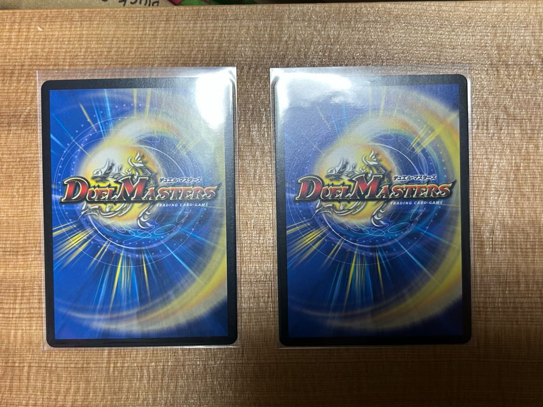 烈火大聖 ソンクン VR 6/74 2枚