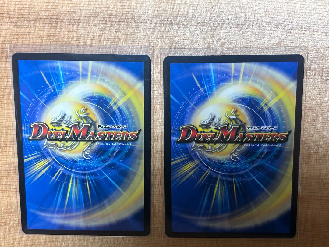 烈火大聖 ソンクン VR 6/74 2枚