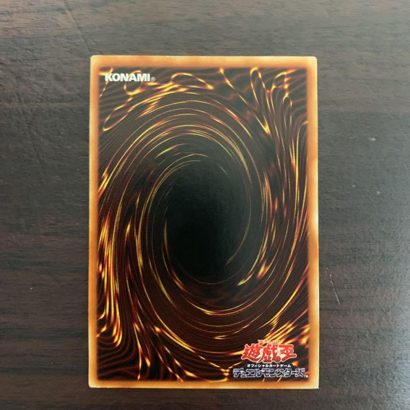 k様専用　黒衣の大賢者　レリーフ　アルティメットレア