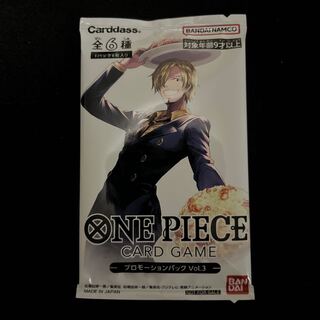 プロモーションパックVol.3 未開封