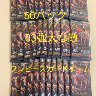 One Piece Card Game Mighty Enemy Flareon Pack 50 Pack