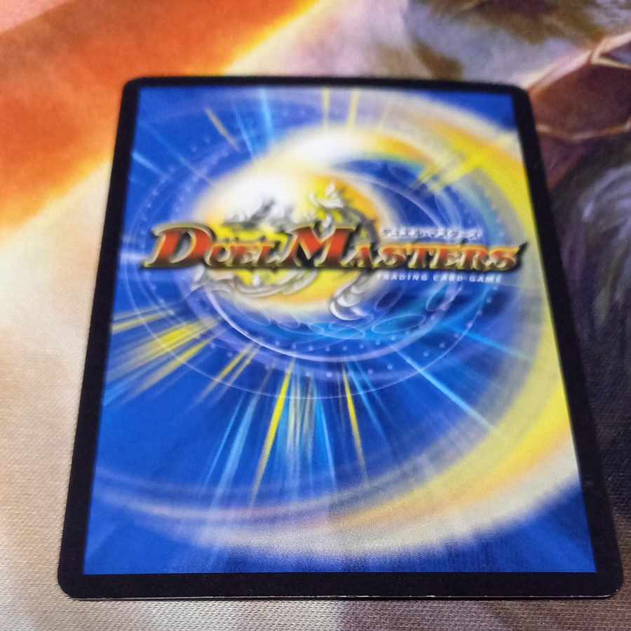 スクランブル・チェンジ R 19/74