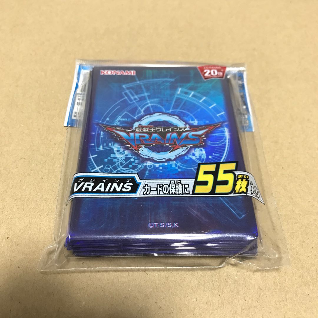 デュエリストカードプロテクター VRAINS スリーブ
