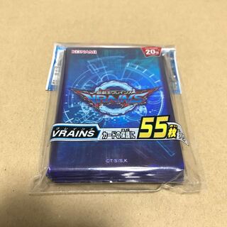 デュエリストカードプロテクター VRAINS スリーブ