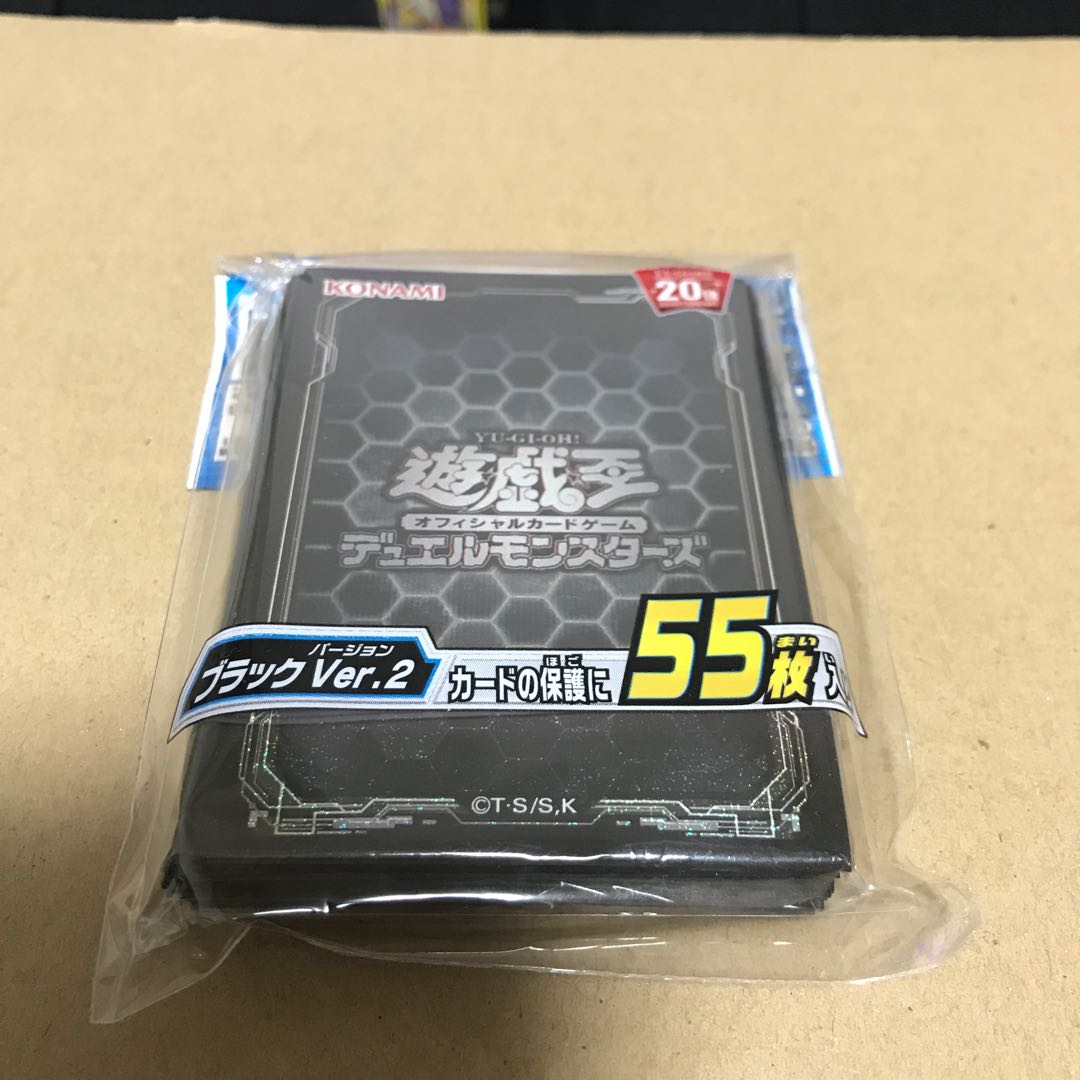 デュエリストカードプロテクター ブラック Ver.2 スリーブ