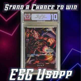 ワンピース　カードゲーム　ハッピーボックス　10パック