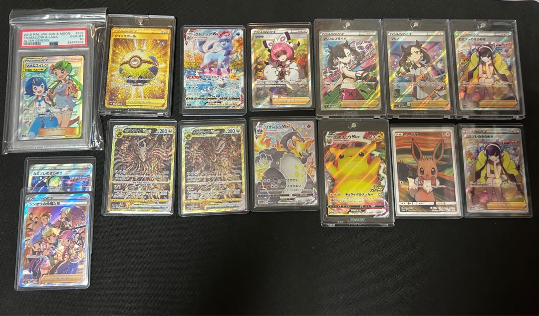 【専用】3000円オリパ×10口