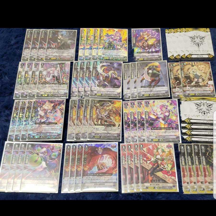 ペイルムーンデッキ 1枚