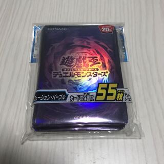 デュエリストカードプロテクター フュージョン・パープル スリーブ
