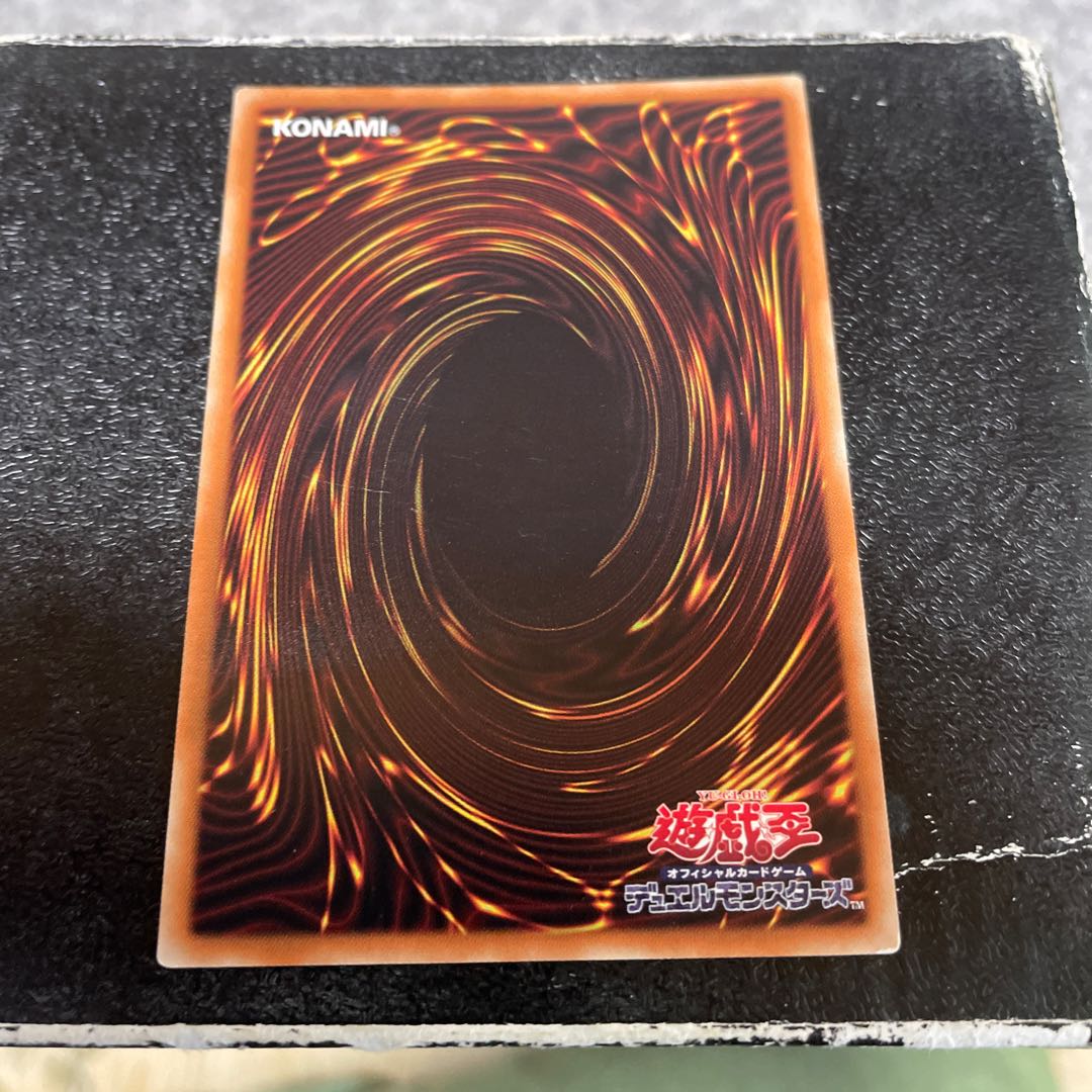 Performapal Five-Rainbow Magician Ultra Rare JP005