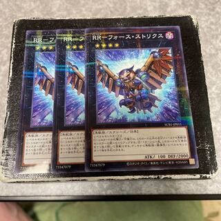 RR-フォース・ストリクス パラレル ノーマル3枚