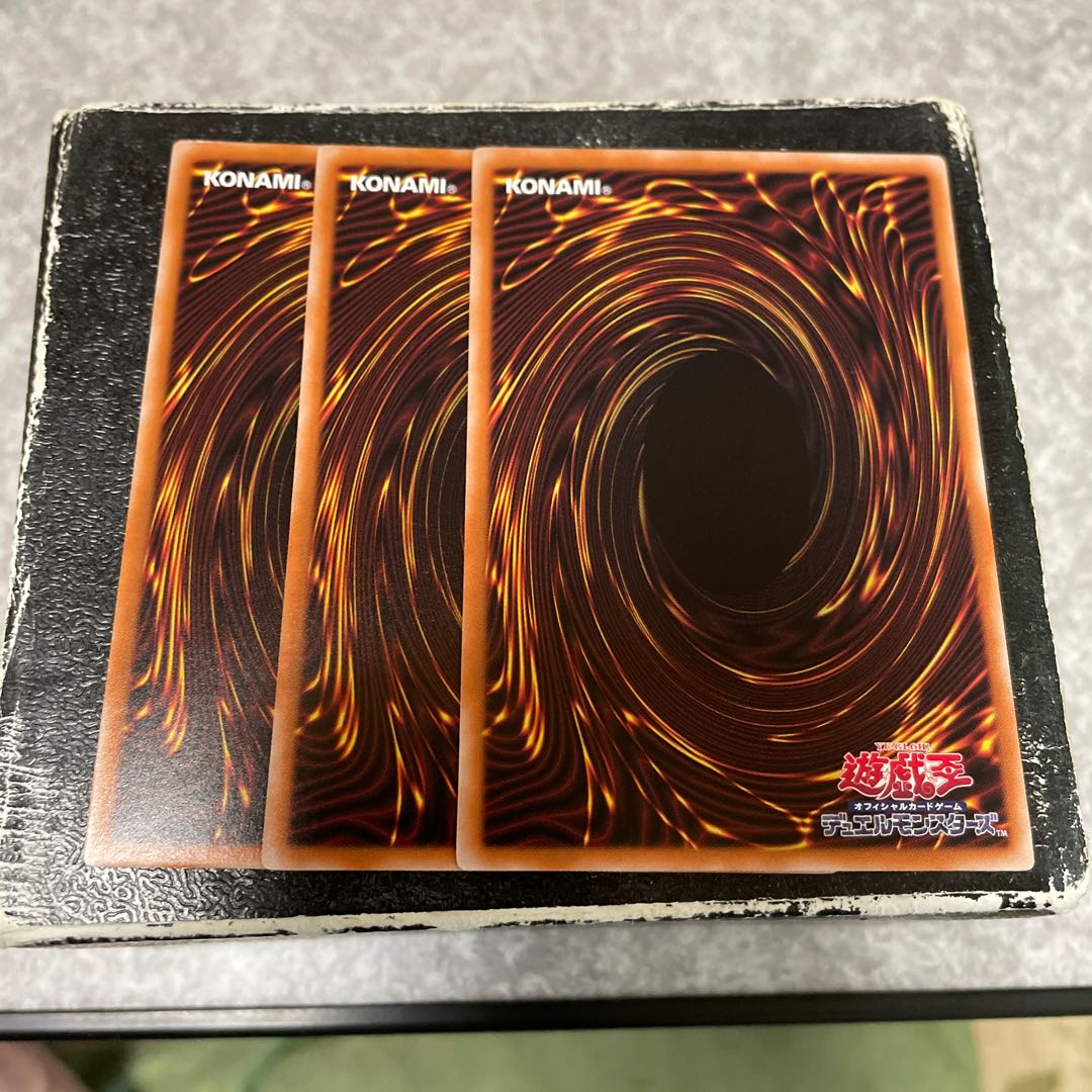 RR-Riryoku Strix Parallel Normal 3 cards