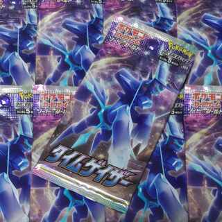 【未開封パック】タイムゲイザー