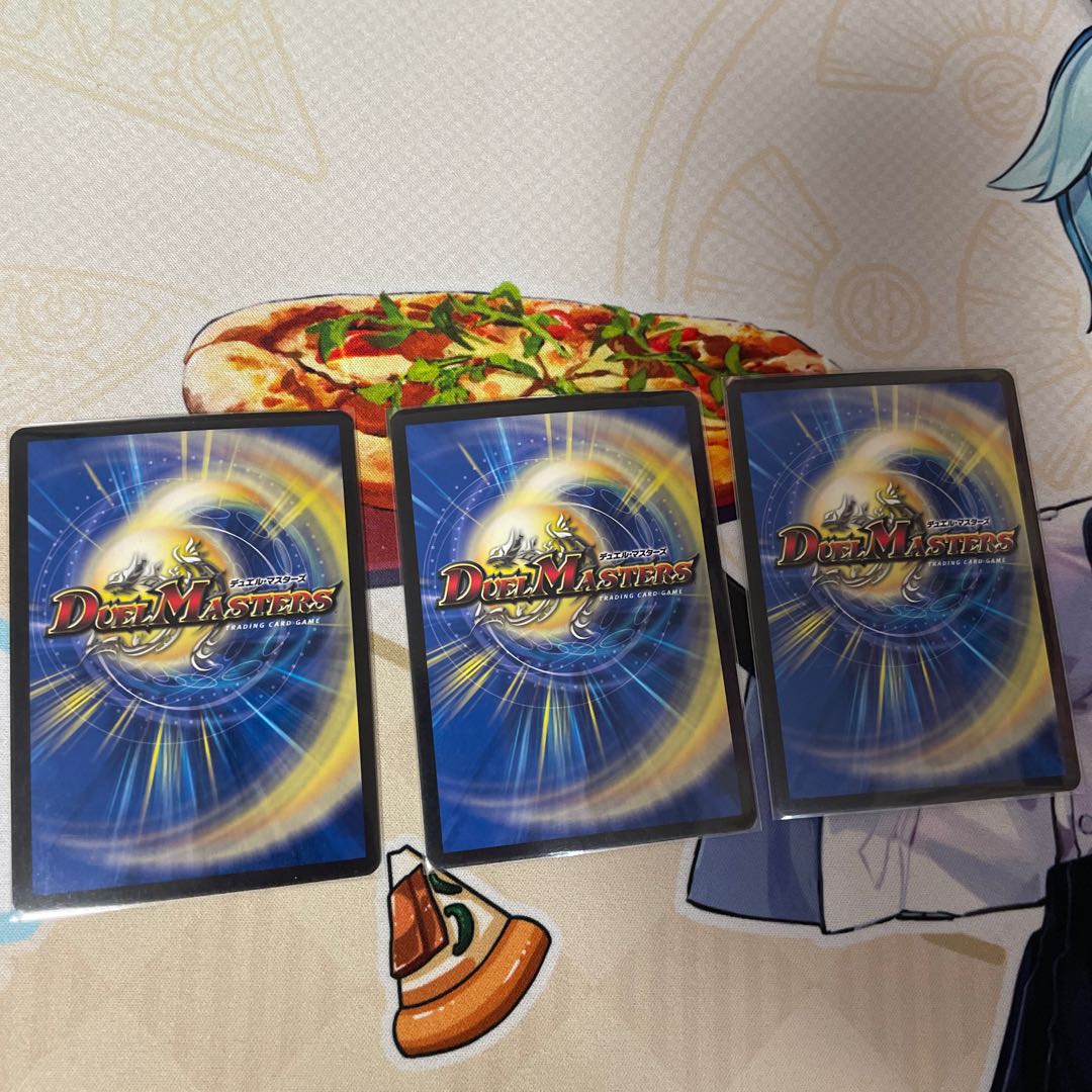 月下卍壊 ガ・リュミーズ 卍 SR S4/S10 3枚