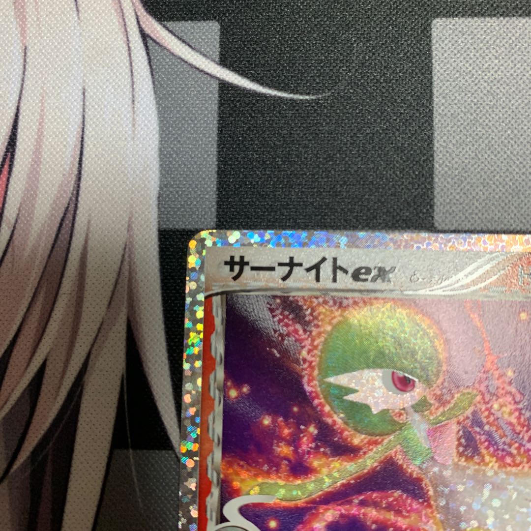 Gardevoirex δ 25th Anniversary