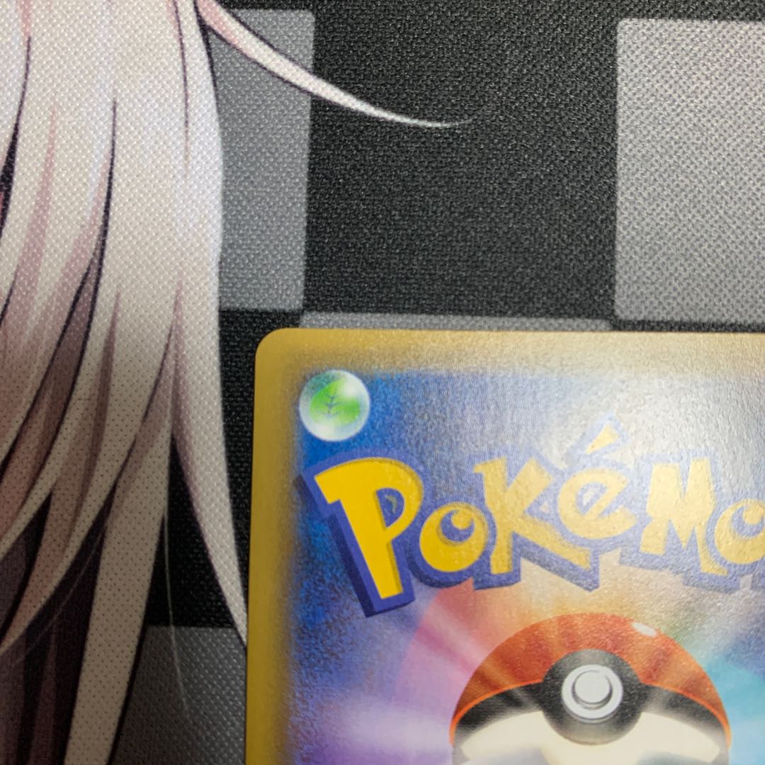 Gardevoirex δ 25th Anniversary