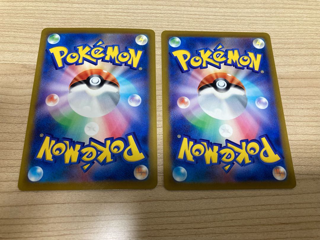 きんきゅうゼリー U 062/068