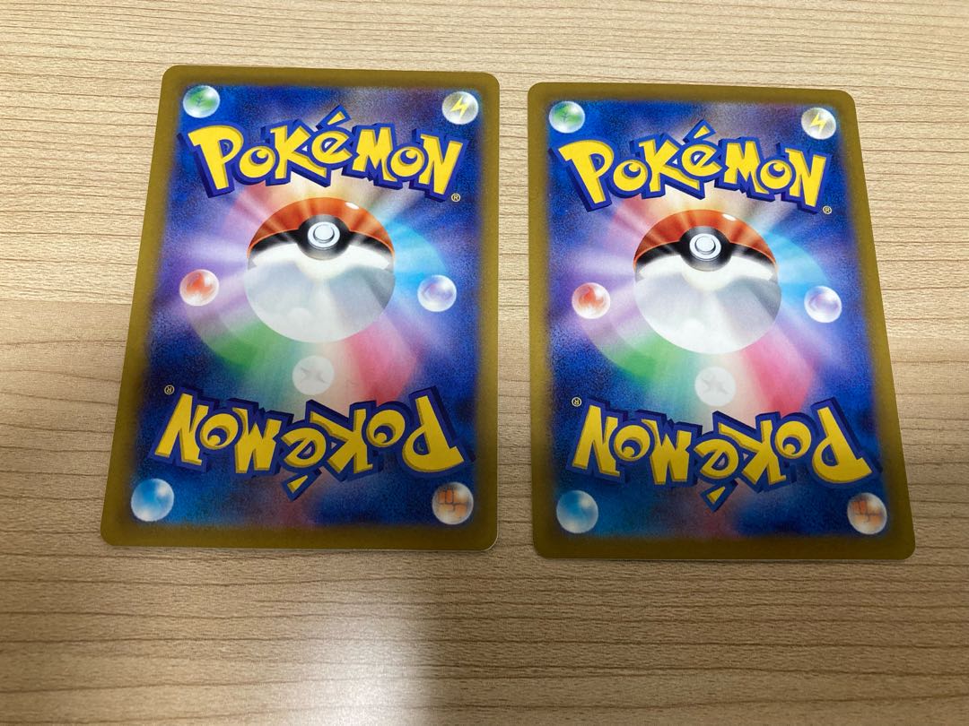 きんきゅうゼリー U 062/068