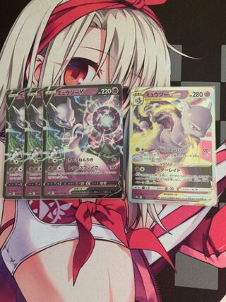 Pocketka] MewtwoVSTAR RRR 031/071, etc. 1枚