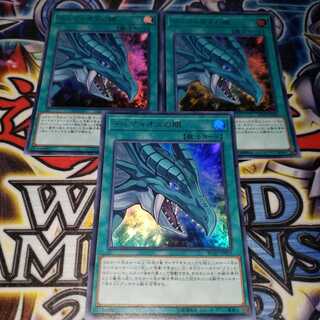 遊戯王 ティマイオスの眼