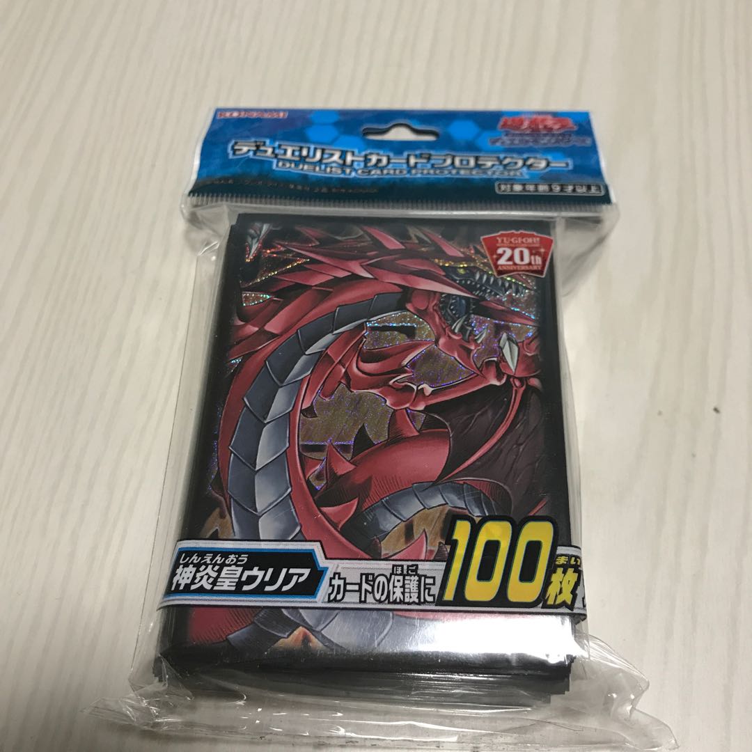 デュエリストカードプロテクター 神炎皇ウリア スリーブ