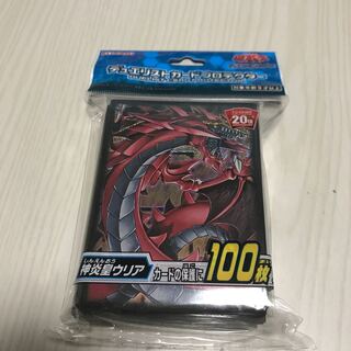 デュエリストカードプロテクター 神炎皇ウリア スリーブ