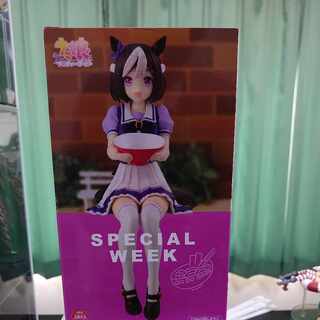 Uma Musume Figure