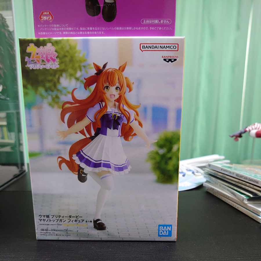 Uma Musume Figure
