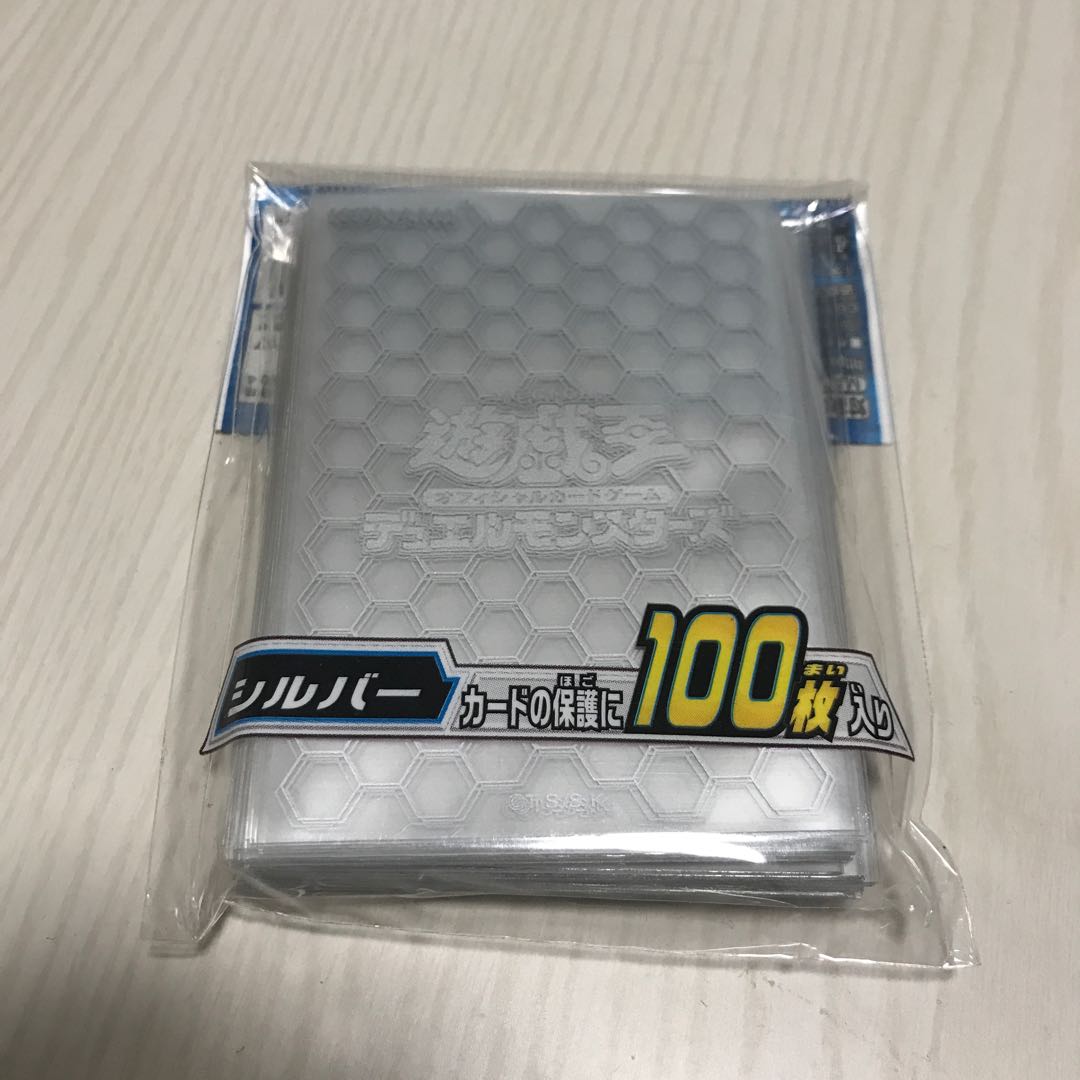 デュエリストカードスリーブ シルバー