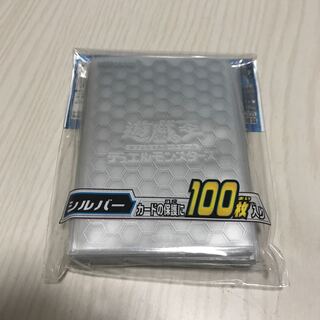 デュエリストカードスリーブ シルバー