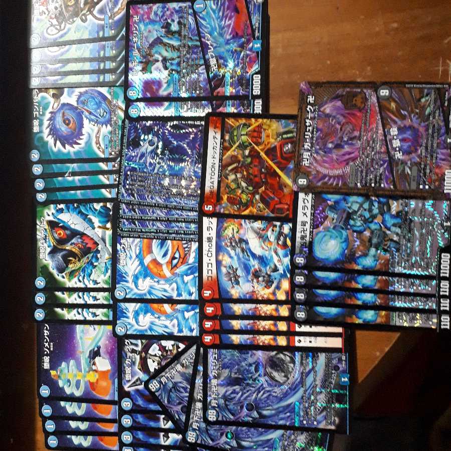 青魔導具 デッキ