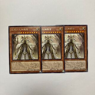 Teaching Daimyo no Daimyo Shinkan Rare JP009