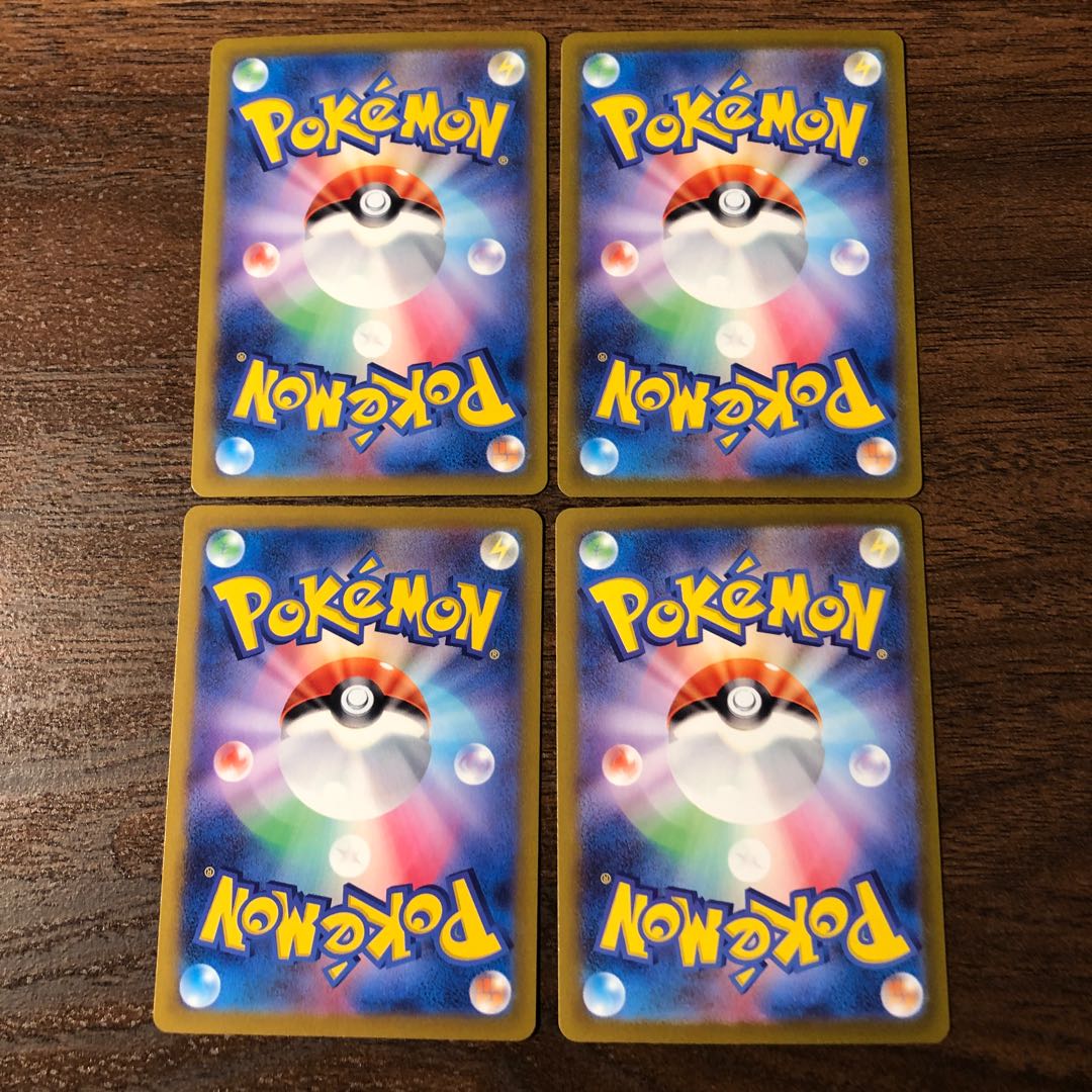 Unit price ¥15 Ditto R Suddenly Henge F Reg.