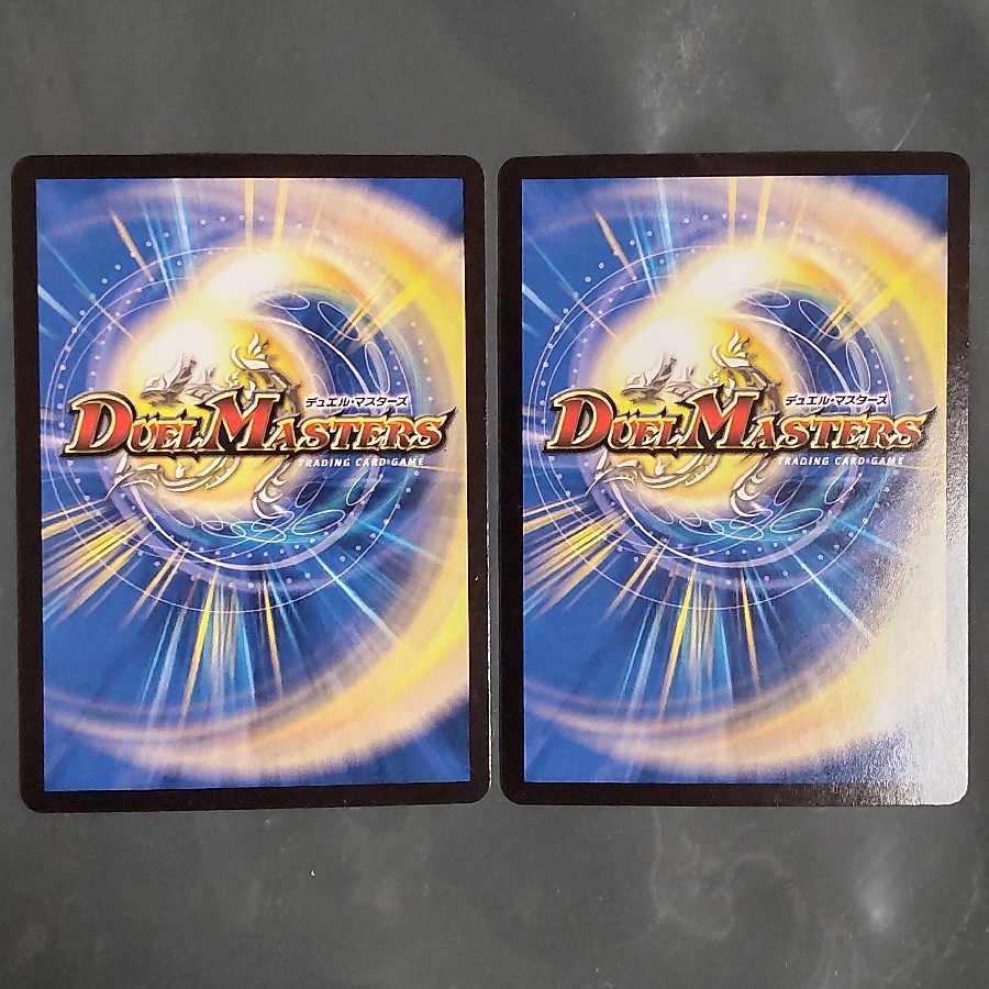 Kinkizuna no Saiyori Kimochi|Keyboard Access VR 1/102