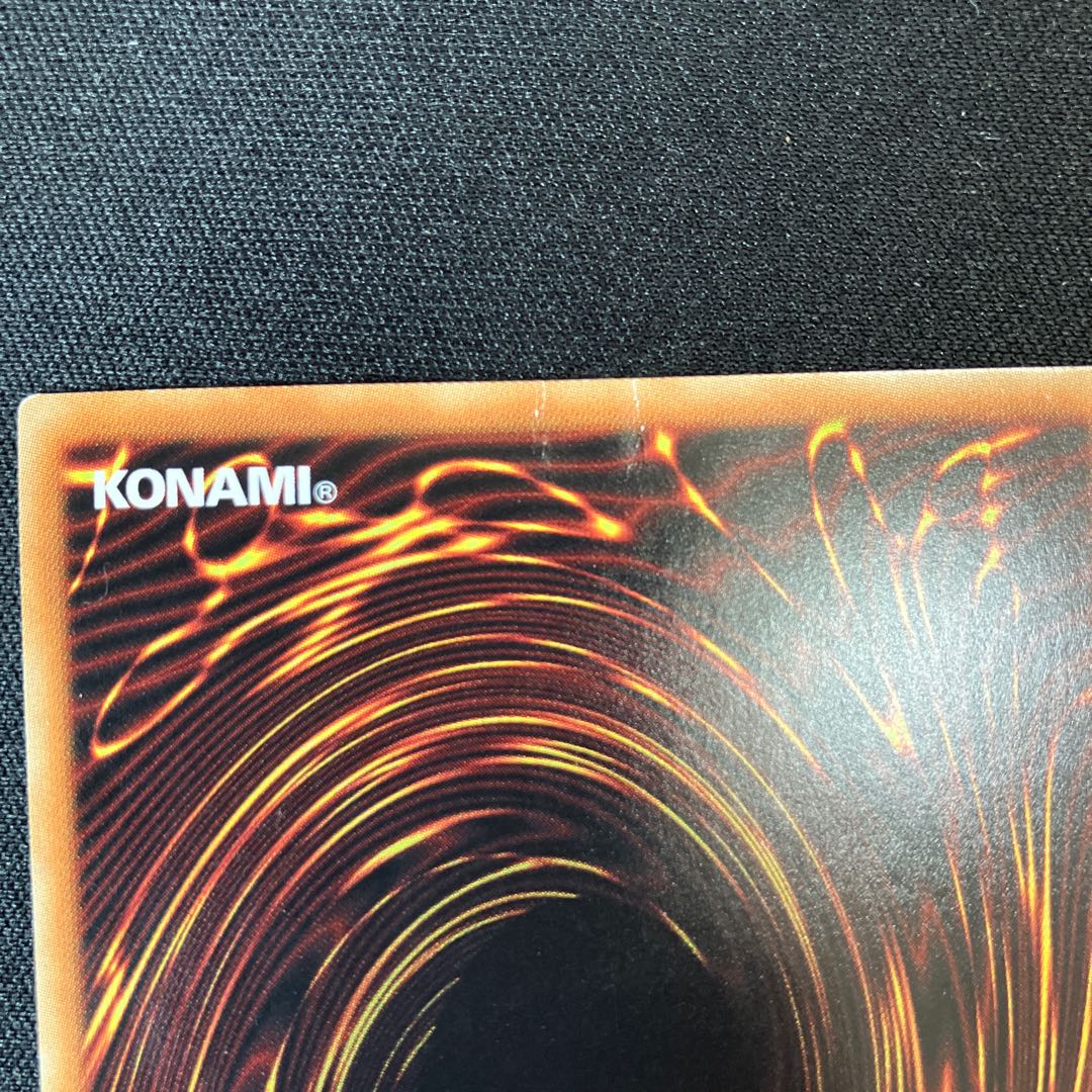 怒炎壊獣ドゴラン ウルトラレア JP021 1枚 特価品