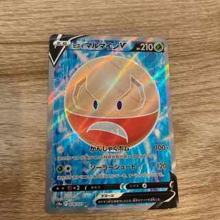 ヒスイマルマインV SR 078/071