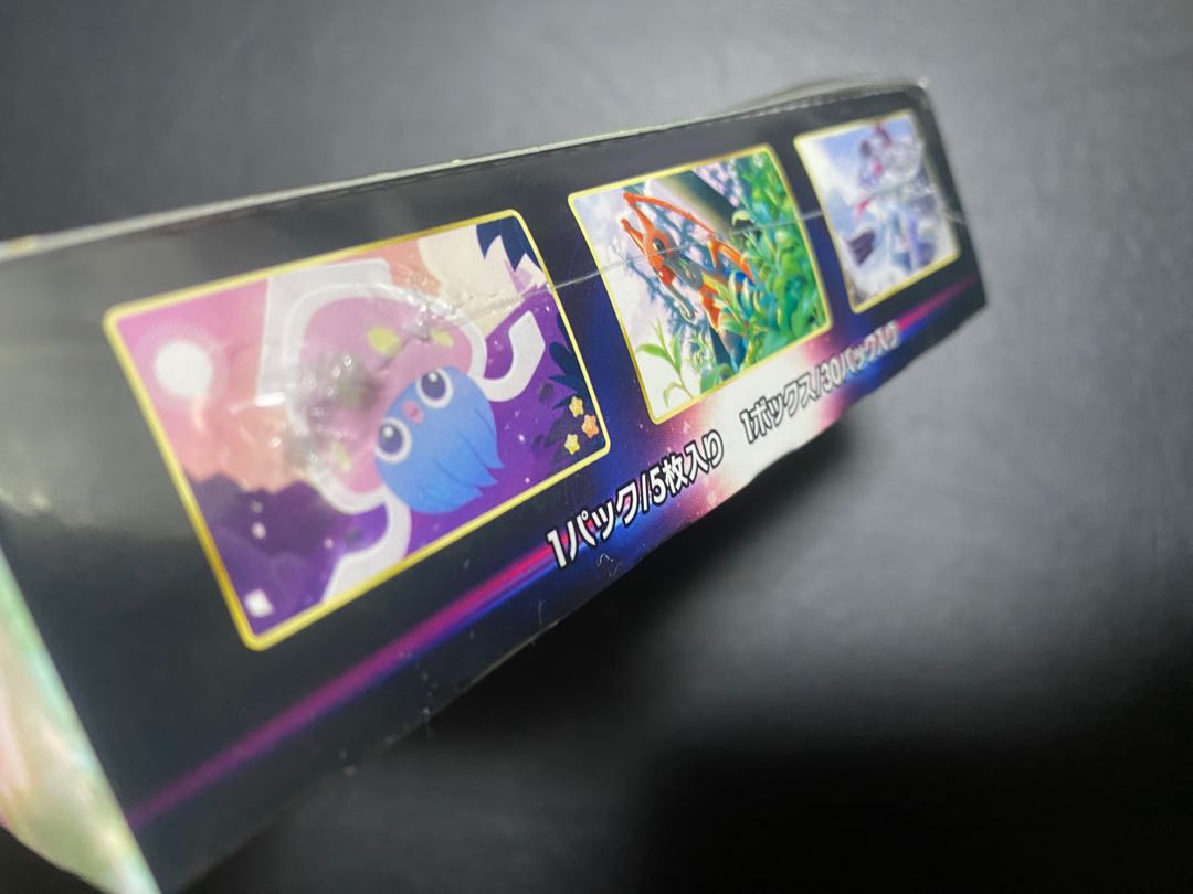 スペースジャグラー 未開封BOX PK-6 1BOX