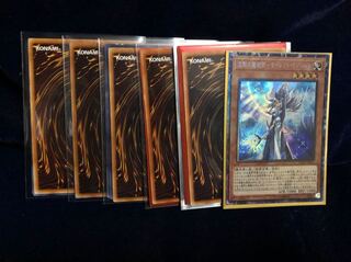 サイレントマジシャン+オリパ5セット