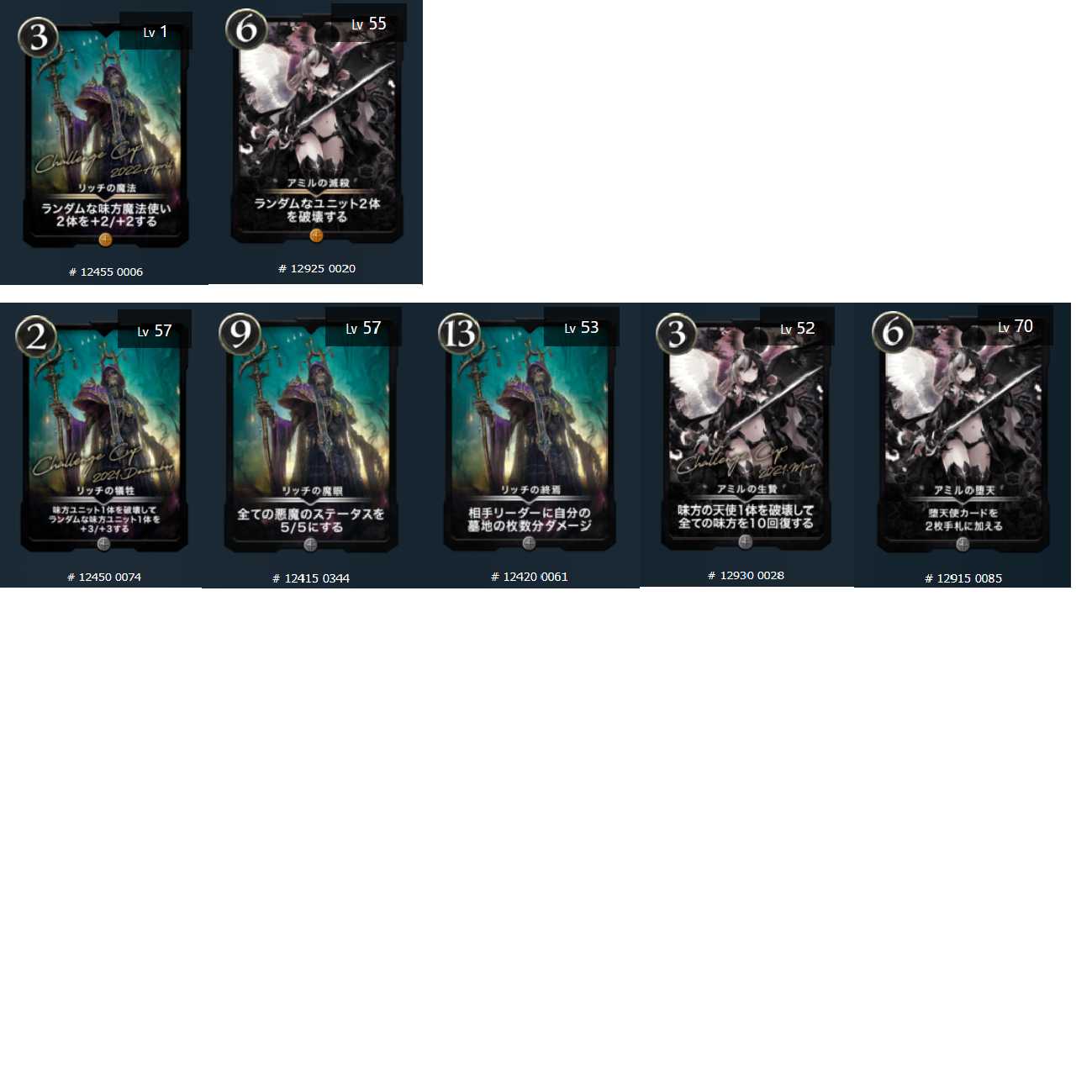 Exclusive] 52 black gold and silver card sets