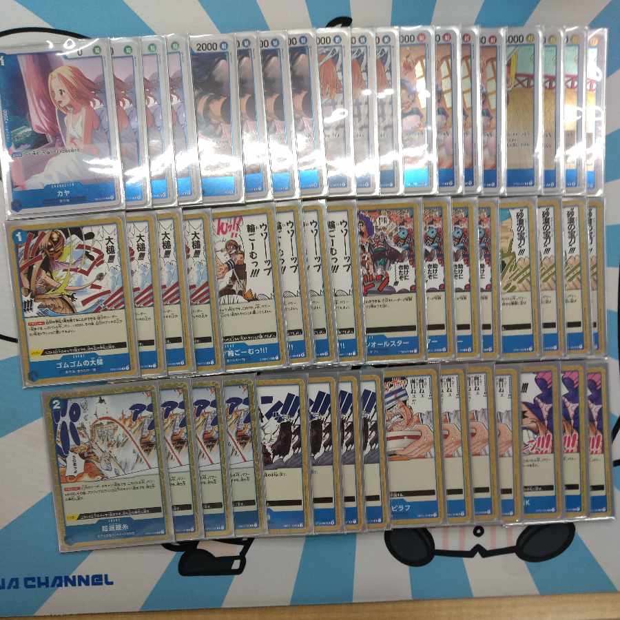 特価 新環境！フラッグシップ優勝構築 青ナミ デッキ